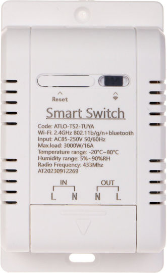 Atlo Smart Switch Wi-Fi, Bluetooth & ZigBee 16A