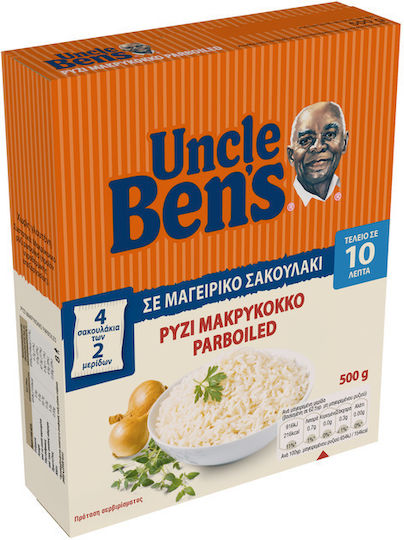 Uncle Ben's Ρύζι Parboiled 500gr
