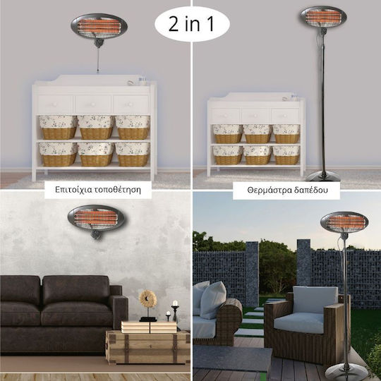 Olympia H+H Ηλεκτρική Σόμπα με Ισχύ 2kW
