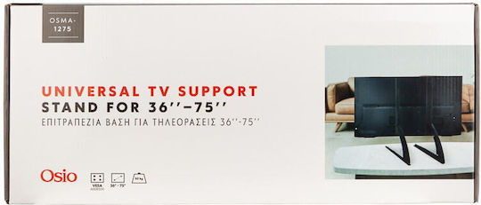 Osio OSMA-1275 Επιτραπέζια Βάση Τηλεόρασης έως 65" και 50kg