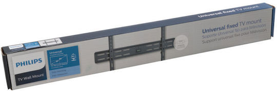 Philips SQM3642 SQM3642/00 Wandhalterung für Fernseher bis 84" und 60kg