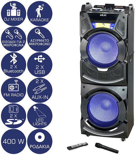 Akai Proffesional Karaoke-Lautsprecher mit Kabellosem Mikrofon und Lichteffekten DJ-S5H Schwarz