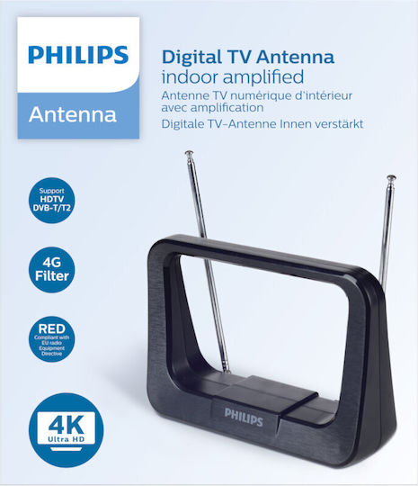 Philips SDV1226 Εσωτερική Κεραία Τηλεόρασης (απαιτεί τροφοδοσία) σε Μαύρο Χρώμα Σύνδεση με Ομοαξονικό (Coaxial) Καλώδιο