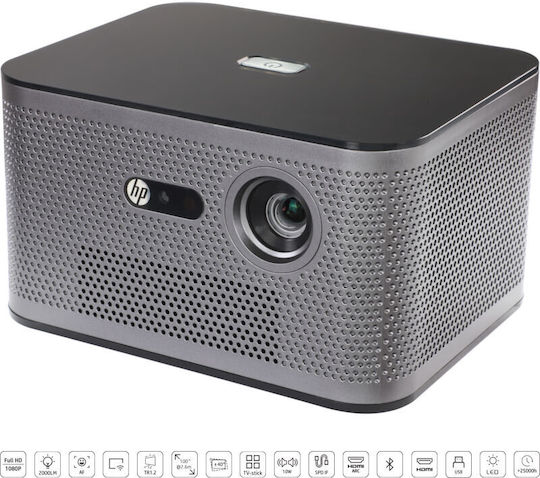 HP MP2000 Pro 471U1AA Проектор DLP Full HD LED лампа с Wi-Fi и вградени високоговорители Черен