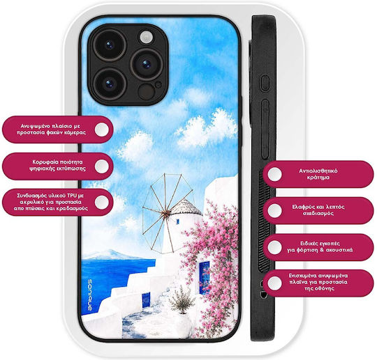 Калъф Sonique Greek Island Muse Series Oneplus 12 5g Вятър Миконос