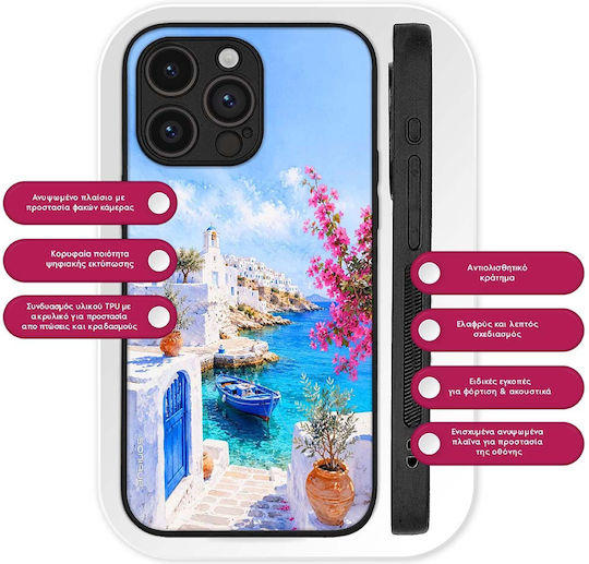 Калъф Sonique Greek Island Muse Series Oneplus 12r 5g Аγκυροβόλι