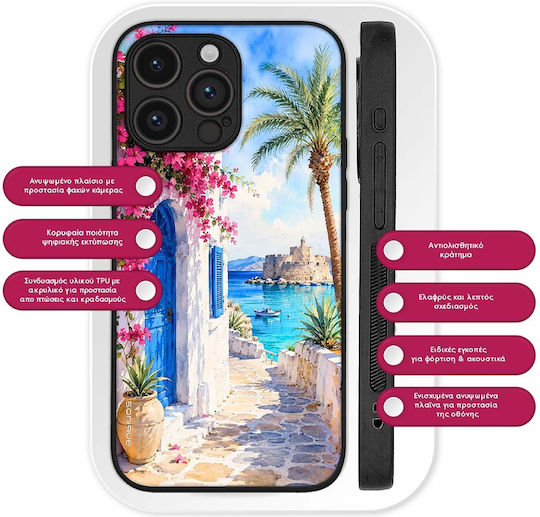 Калъф Sonique Greek Island Muse Series Honor Magic5 Pro 5g Улица Родос