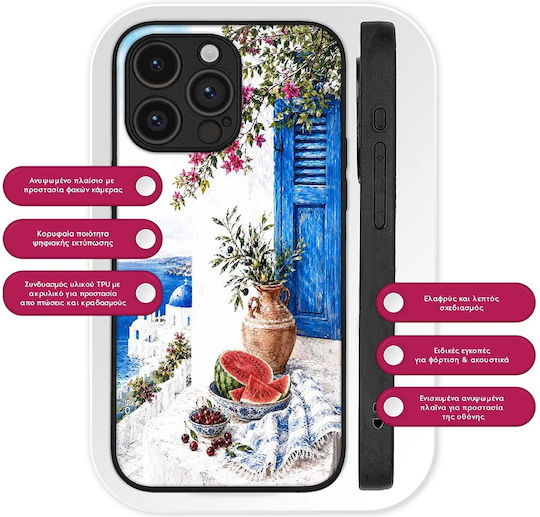 Калъф Sonique Greek Island Muse Series Google Pixel 9 5g Нишийотска Свежест