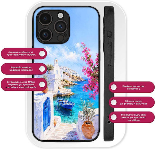Калъф Sonique Greek Island Muse Series Honor Magic6 Lite 5g Якорче