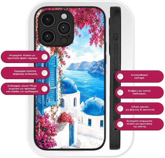Калъф Sonique Greek Island Muse Series Oneplus Nord Ce 2 Lite 5g Санторинско Светлосиньо