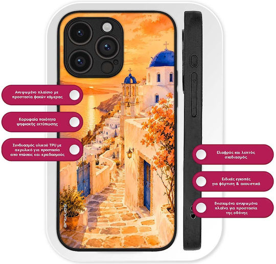 Калъф Sonique Greek Island Muse Series OnePlus Nord CE 5G Залез В Оя