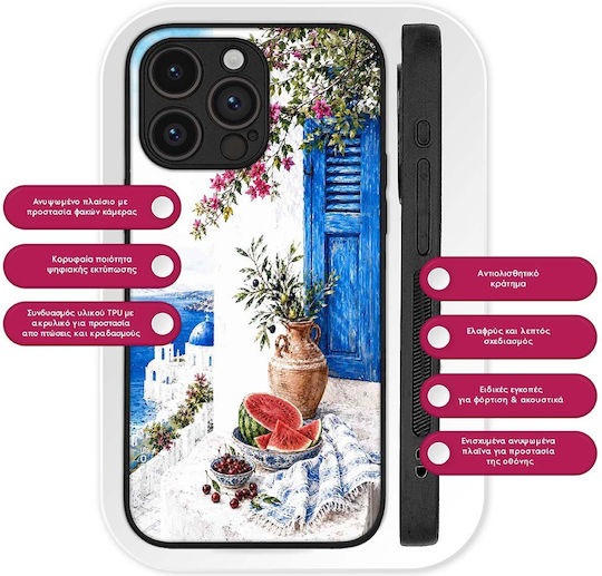 Sonique Greek Island Muse Series Realme 12 Plus 5g Island Breeze Case