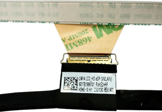 Καλωδιοταινία Οθόνης για Laptop Hp 14-ep 14-em 14t-ep 245 G10 240 G10