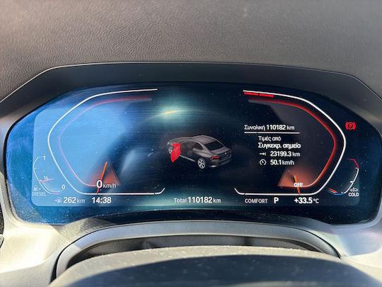 BMW Σειρά 2 220d MHEV (Mild Hybrid) '22
