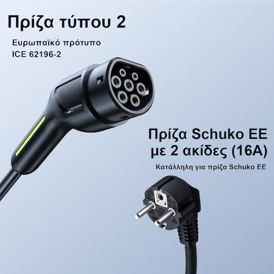 Junsun Încărcător Portabil Cu O Singură Fază 3.5kW Cu Cablu Încorporat 5m Tipul 2