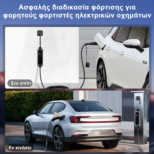 Junsun Преносим Еднофазен Станция За Зареждане 3.6kW С Вграден Кабел Тип 2