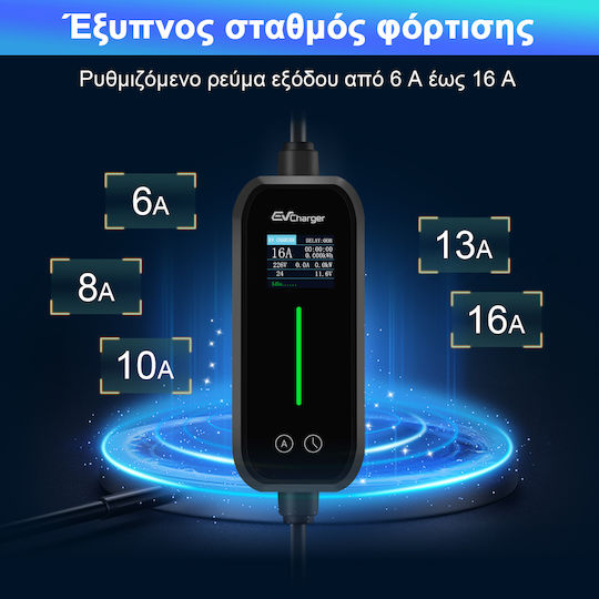 Junsun Преносим Еднофазен Заряден Станция 3.5kW с Вграден Кабел Тип 2