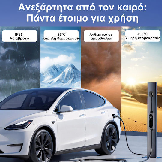 Junsun Преносим Еднофазен Станция За Зареждане 3.6kW С Вграден Кабел Тип 2