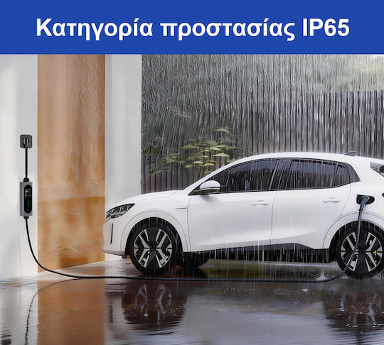 Junsun Преносим Еднофазен Станция За Зареждане 3.6kW С Вграден Кабел Тип 2