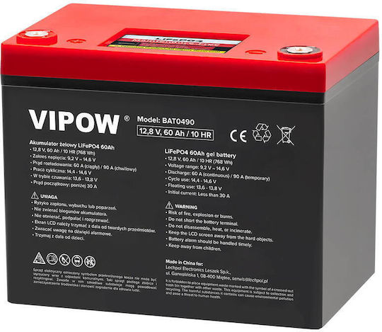 Vipow BAT0490 Μπαταρία UPS με Χωρητικότητα 60Ah και Τάση 12V
