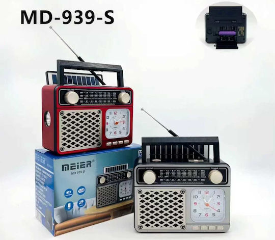 MD939S Retro Επιτραπέζιο Ραδιόφωνο Ηλιακό με Bluetooth και USB Κόκκινο