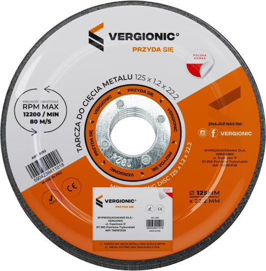 Vergionic Metal Cutting Disc 125mm