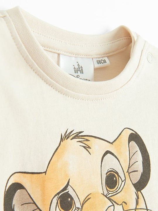 Cool Club T-shirt Μπεζ