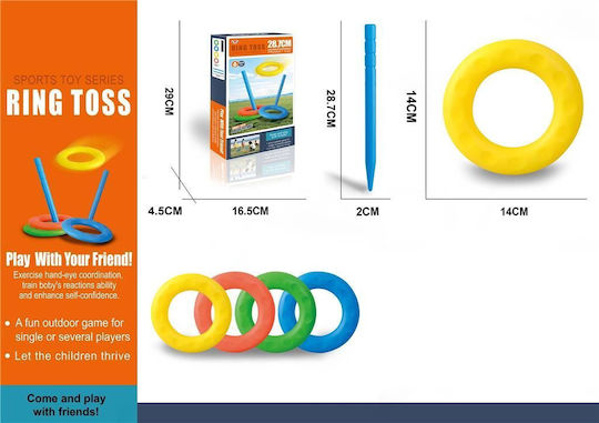 Blue Toys Outdoor Activity Toy