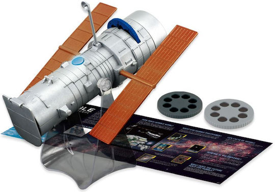 Diprogress Hubble Projector Προτζέκτορας Ιστοριών DP-AF6669