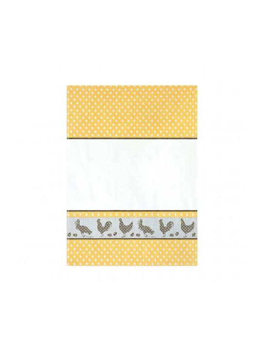 Zwoltex Prosop De Bucătărie Din 100% Bumbac Galben 50x70cm Zwoltex Prosop De Bucătărie Din 100% Bumbac Galben 50x70cm