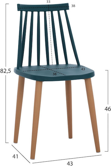 Dining Chair Vanessa 43x41x82.5cm Blue