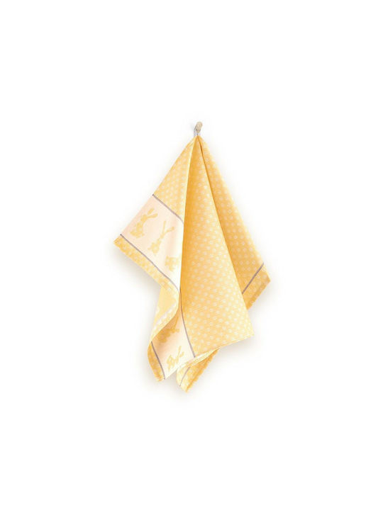 Zwoltex Prosop De Bucătărie Din 100% Bumbac Galben 50x70cm Zwoltex Prosop De Bucătărie Din 100% Bumbac Galben 50x70cm