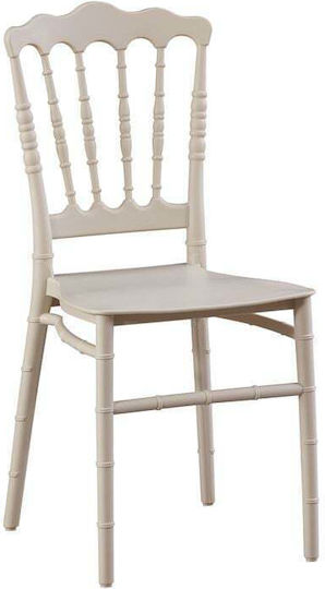 Woodwell Gartenstühle Catering Polypropylen Beige Mills E371 40x51x89cm