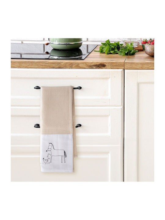Orion Kitchen Towel from 100% Cotton in Beige Colour 70x50cm 2 Pieces
