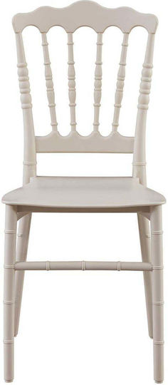 Scaun Catering din Polipropilenă Mills Bej E371,1 40x51x89cm