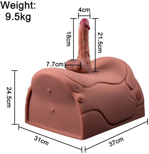 Curve Toys Masturbator με Δόνηση
