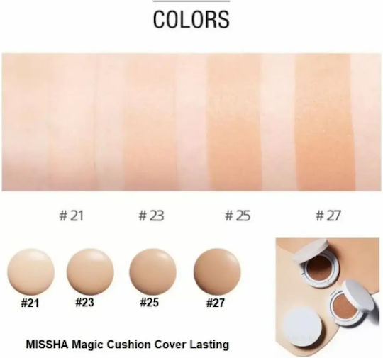 Missha Magic Cushion Foundation No27