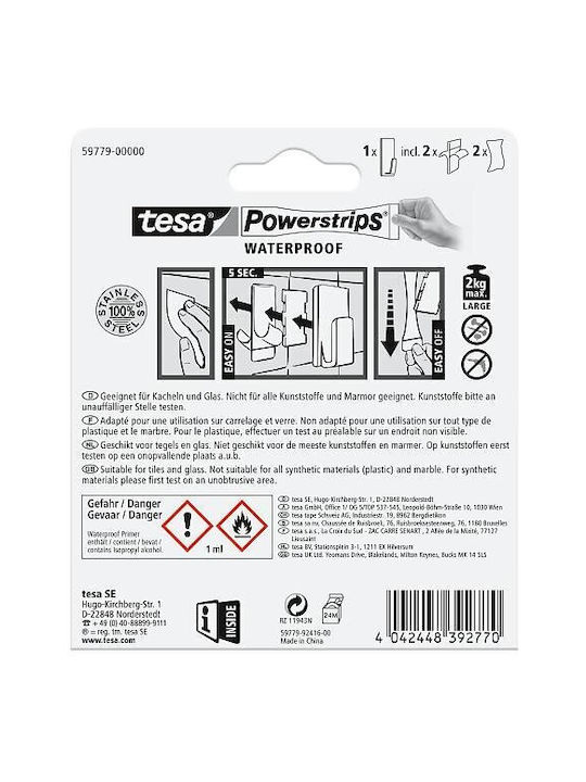 Tesa με Αυτοκόλλητο ​6x1.55cm Inox Γκρι