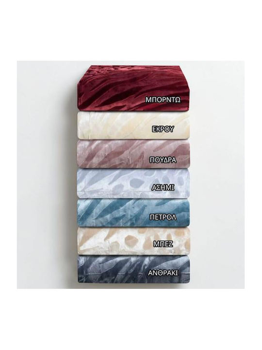 Linea Home Forza Κουβέρτα Πικέ Υπέρδιπλη 220x240εκ. Πετρολ