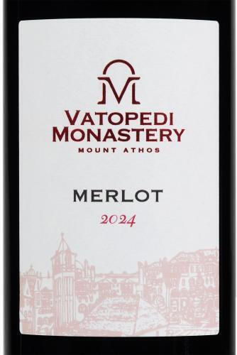 Βιολογικό Κρασί Merlot Ερυθρό Ξηρό 750ml
