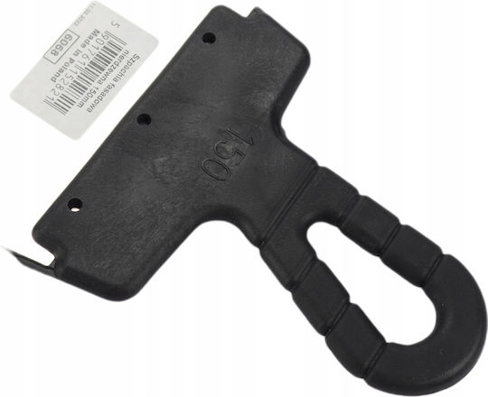 Stainless Steel Spatula 150mm