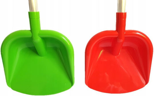 Megadidi Metal Sand Shovel Handle 51 Cm