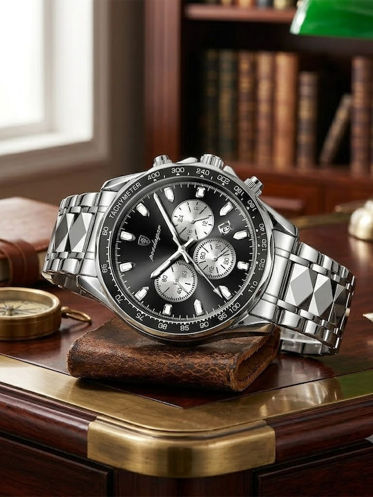 Battery Watch