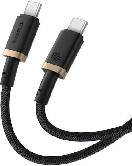 Baseus P10377803u01-00 Dura Schnelles Laden Daten Usb Typ-c Zu Usb Typ-c 100w Zertifiziert 1m Gelbe+Schwarze Kabel