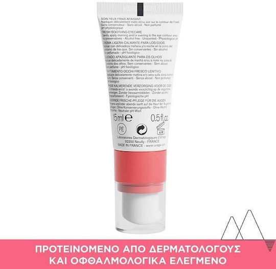 Uriage Tolederm Control Augenbefeuchter für Feuchtigkeitsspendende 15ml