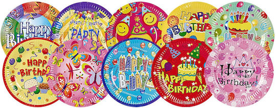 HOMie Plate for Party 10pcs (Μiscellaneous Designs/Colors)
