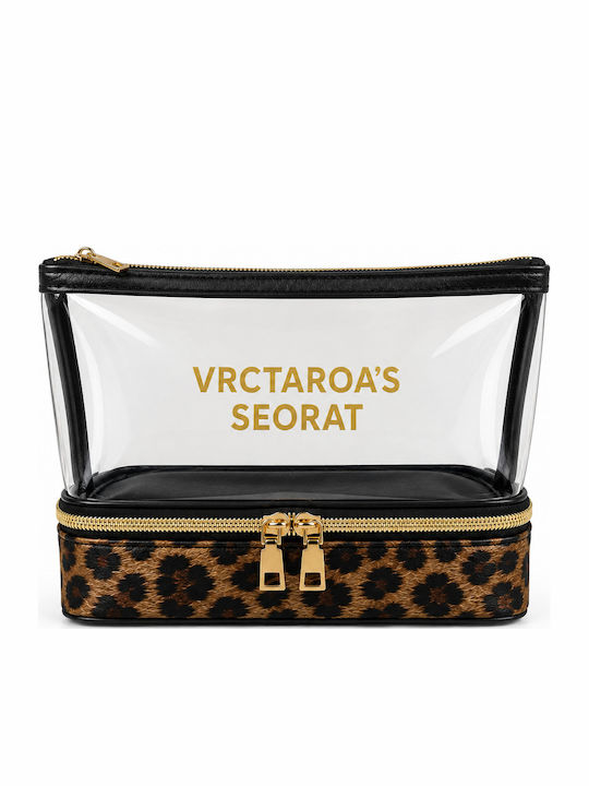 Jetbags Rz11136-39 Νεσεσέρ Καλλυντικών & Makeup Organizer Ταξιδιού Leopard Μεγάλης Χωρητικότητας 25x25x14.5cm