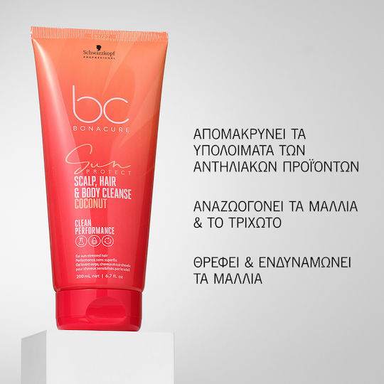 Schwarzkopf Haarlotion 200ml