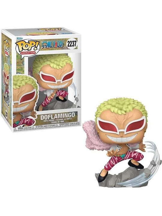 Funko Pop! Animation: One Piece