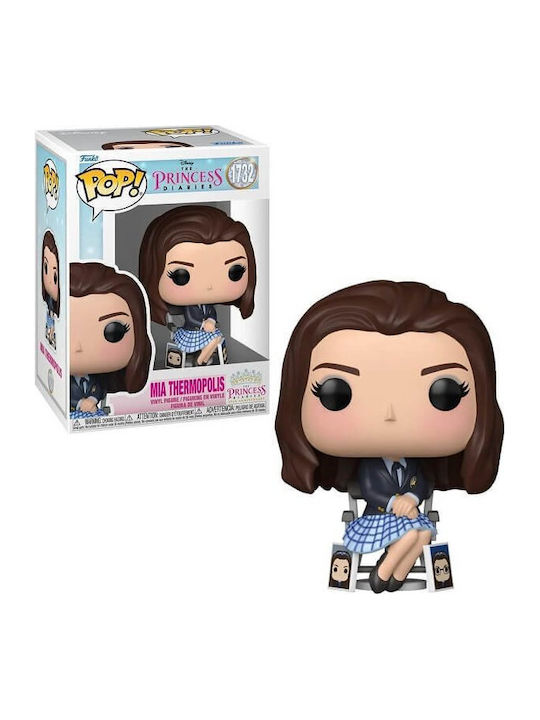 Funko Pop! Movies: The Princess Diaries Mia Thermopolis Transformation Chase